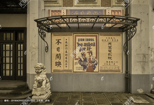 罗马音乐学院学历学位认证